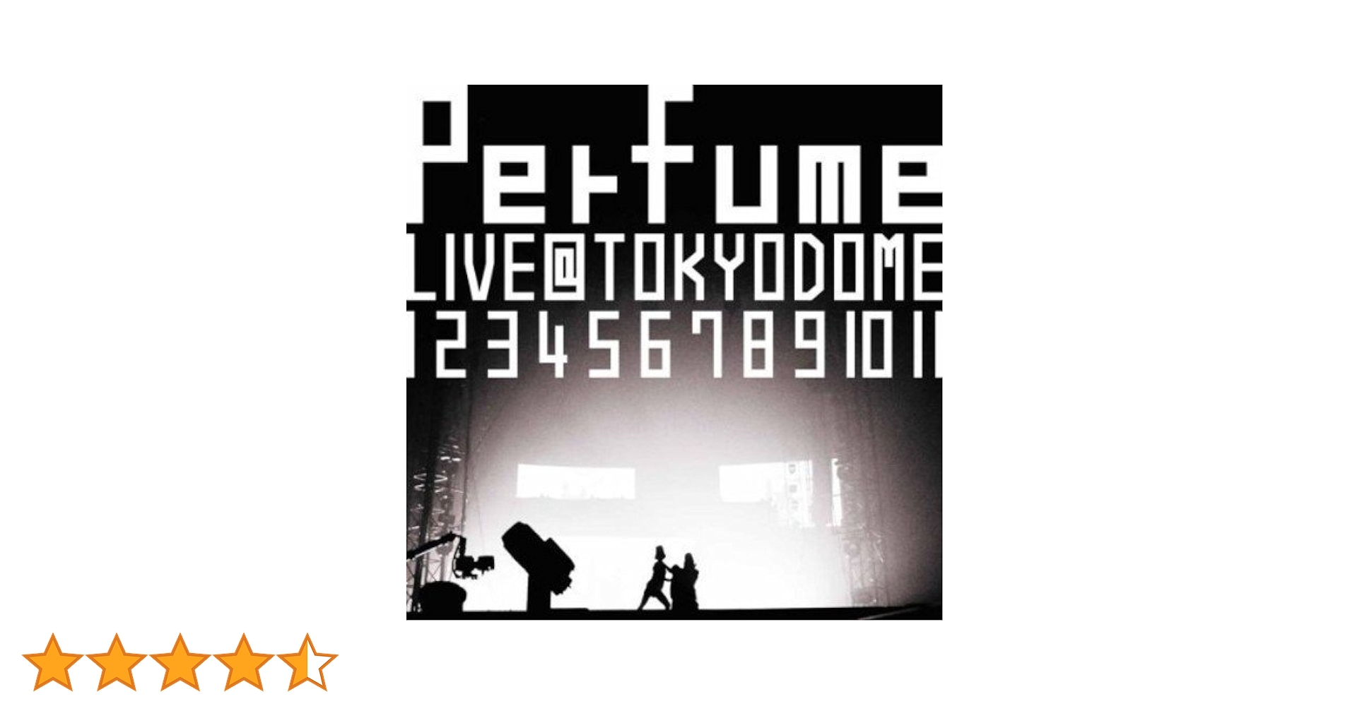 Amazon.co.jp: 結成10周年、 メジャーデビュー5周年記念
